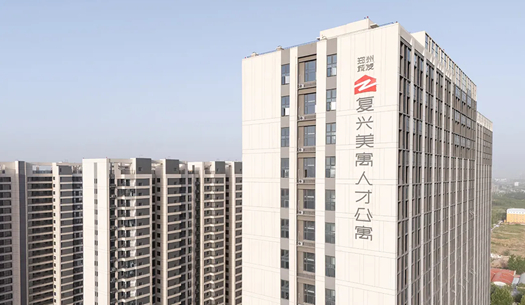 “小布”們眼中的鄭州城發(fā)——溫度、熱度、力度